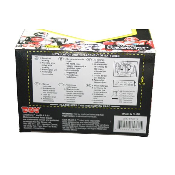 🤖 3 NIB‎ M.A.R.S. Electronic Motorized ATTACK ROBO SQUAD 🤖 - Picture 8 of 16